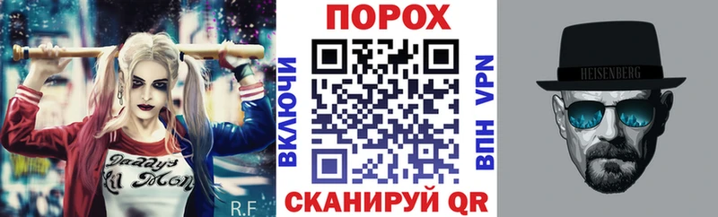 АМФЕТАМИН VHQ  что такое   blacksprut ссылки  Тамбов 