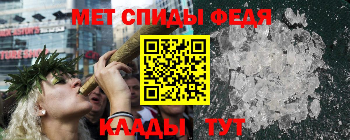 Amphetamine  Вход с VPN  Тамбов  АМФЕТАМИН 97% 