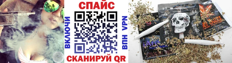 где продают   блэк спрут ССЫЛКА  Бутират BDO  Тамбов 