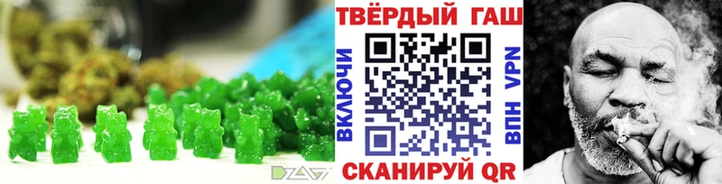 Cannafood конопля Тамбов