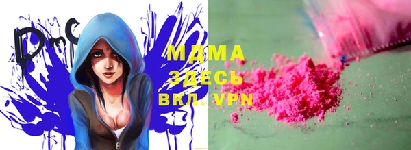 apvp Лиски