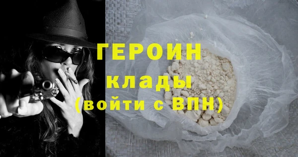 каннабис Майский