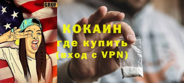 стафф Сясьстрой