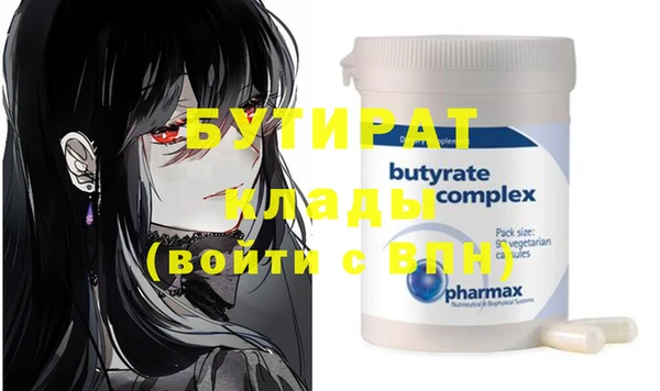 apvp Лиски