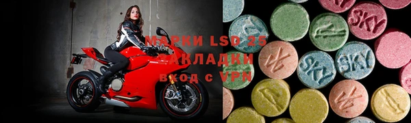 apvp Липки