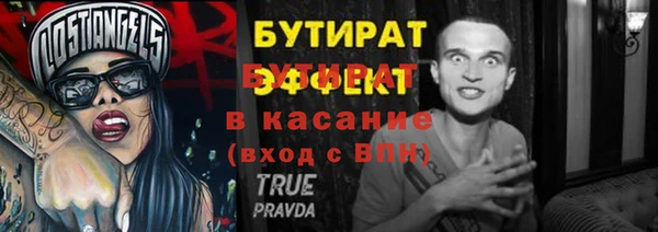 мяу мяу мука Лихославль