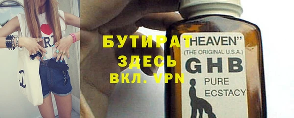 apvp Лиски