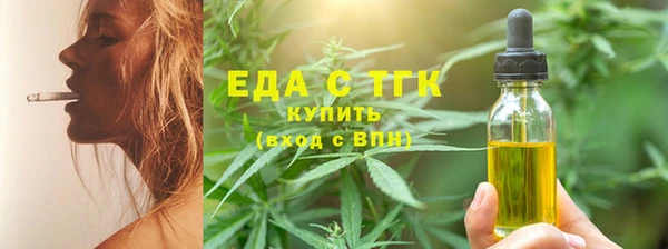 прущая мука Магадан