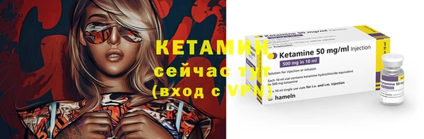 прущая мука Магадан