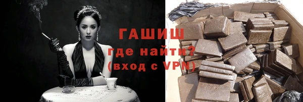 apvp Липки