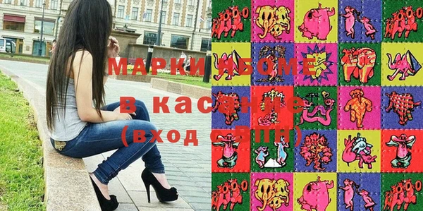 мяу мяу мука Лихославль