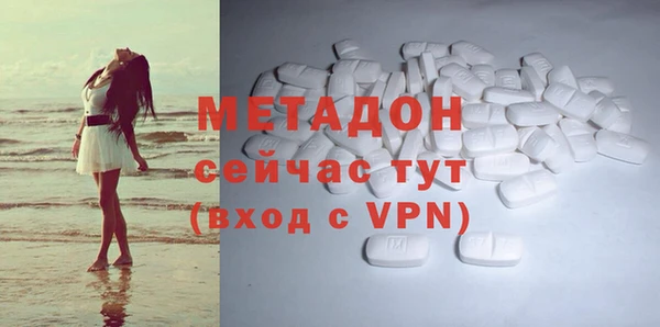 apvp Липки