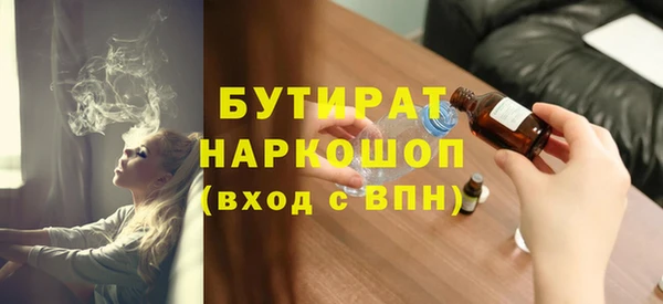 мяу мяу мука Лихославль