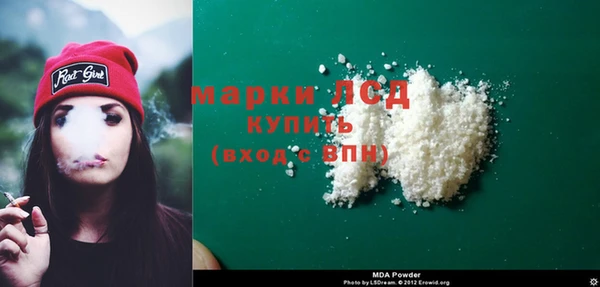 мяу мяу мука Лихославль