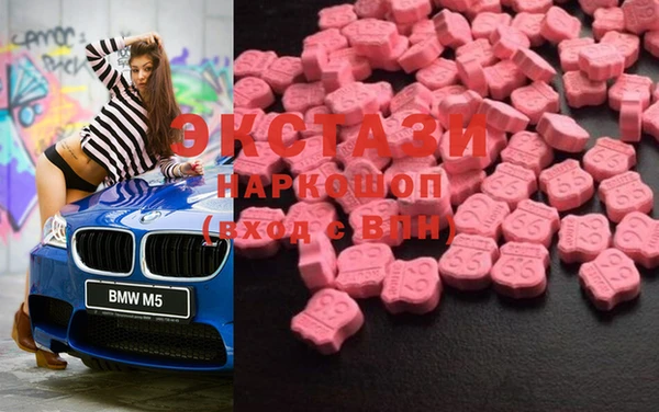 apvp Липки