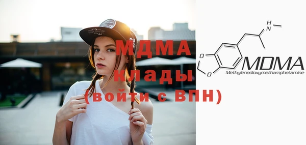 apvp Лиски
