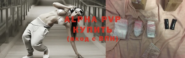 мяу мяу мука Лихославль