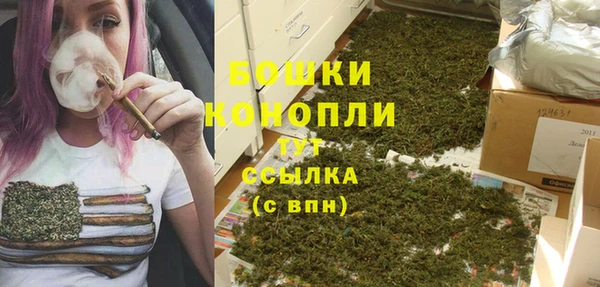 мяу мяу мука Лихославль