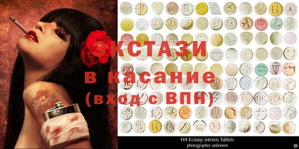 мяу мяу мука Лихославль