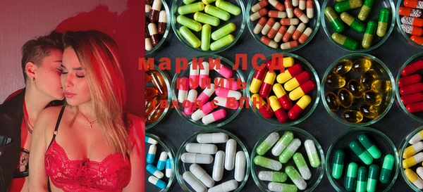 каннабис Майский