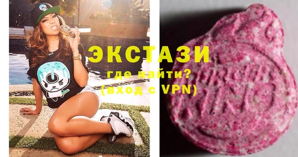apvp Лиски