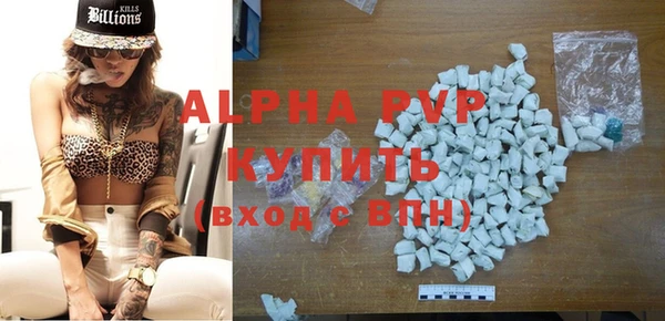 мяу мяу мука Лихославль