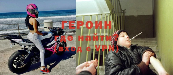 мяу мяу мука Лихославль