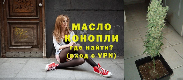 мяу мяу мука Лихославль