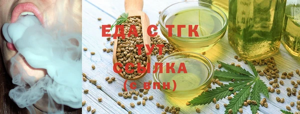 apvp Лиски