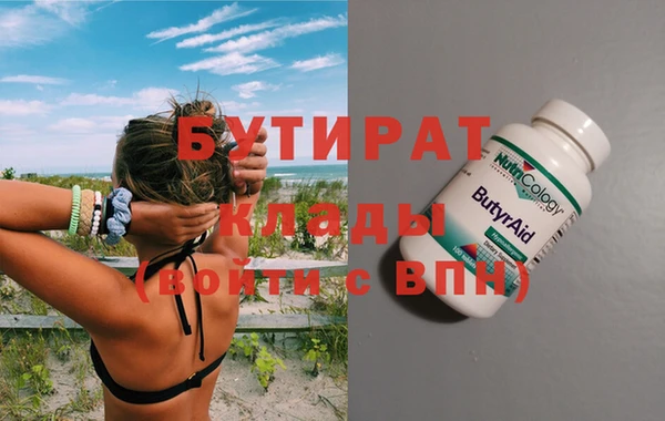 apvp Лиски
