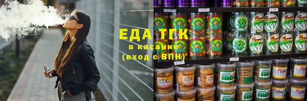apvp Лиски