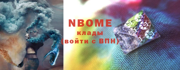 apvp Лиски