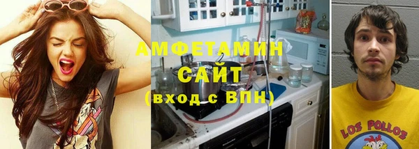 apvp Лиски