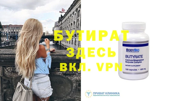 apvp Липки