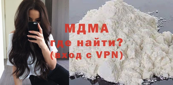 прущая мука Магадан