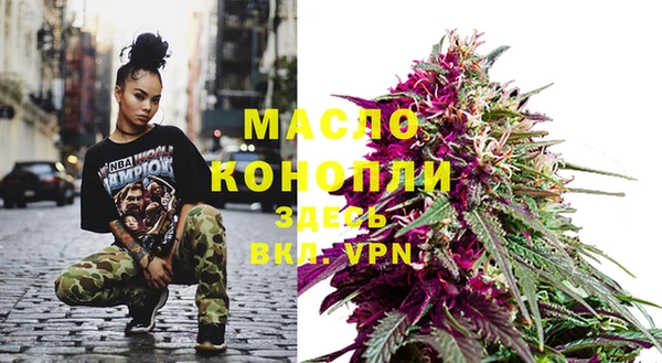 прущая мука Магадан