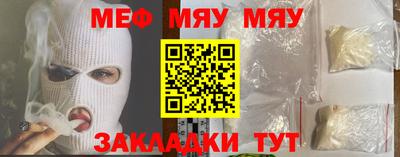 прущая мука Дубна