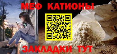бутик Донецк