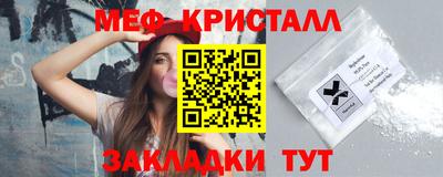 прущая мука Дубна