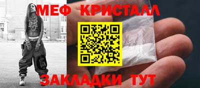 дживик Донской
