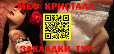 дживик Донской