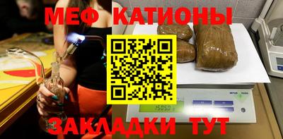 дживик Донской
