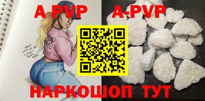 прущая мука Дубна