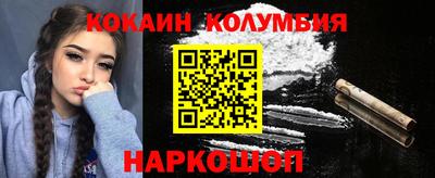 дживик Донской