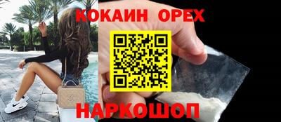 дживик Донской