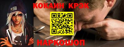 прущая мука Дубна