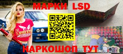 прущая мука Дубна