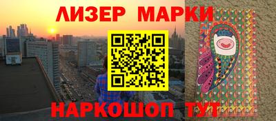 дживик Донской