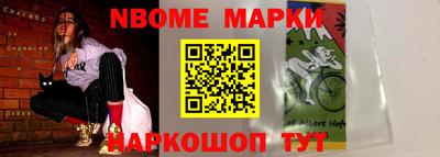 дживик Донской