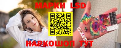 дживик Донской